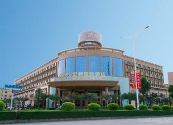 Kaniton Hotel Dongguan (Guangdong) Exterior foto